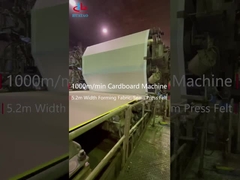 la machine de papier du carton 1000m/min avec Huatao formant le tissu, presse de couture s'est sentie