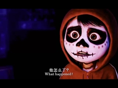 Chinois Joss papier de l'argent avec le pouvoir mystérieux de l'Est