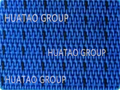 Ceinture de ventilation avec une excellente respirabilité pour les prépresseurs de panneaux à base de bois.