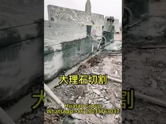 Scie à fil de diamant spécifique au marbre