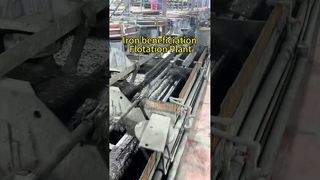 #flottation #exploitation minière #traitementdesminéraux #vie minière #usine de transformation