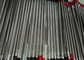 Ceramic Coating 12mm Smooth Rod For Coating Paperboard And Linerboard