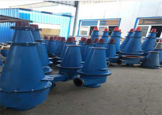 Mine Classification Polyurethane Hydrocyclone