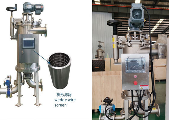 Filtre grattoir externe autonettoyant automatique en acier inoxydable